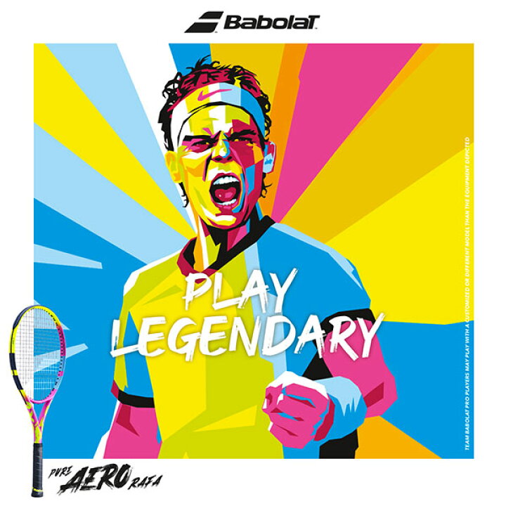 楽天市場】【10%OFFクーポン対象】『即日出荷』バボラ Babolat 硬式 