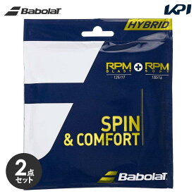 【エントリーで抽選▲最大10万ポイント】【2個セット】バボラ Babolat テニスガット・ストリング RPMブラスト＋RPMソフト RPM BLAST x RPM SOFT 281039