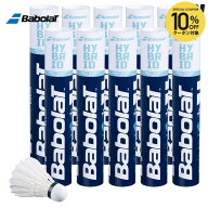 【10％OFFクーポン対象】バボラ Babolat バドミントン シャトルコック ハイブリッドシャトルコック HYBRI…