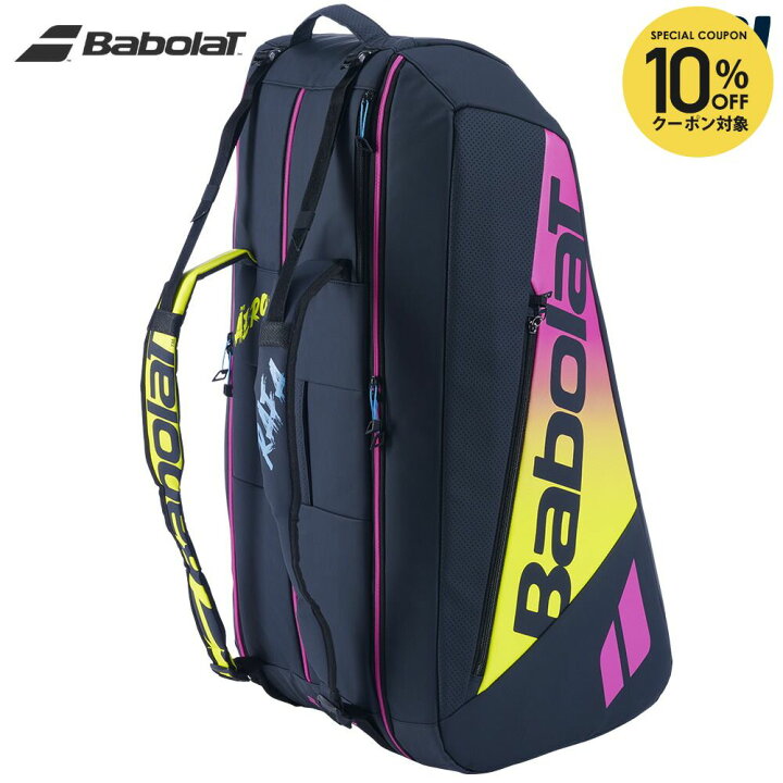 楽天市場】【全品10％OFFクーポン】『即日出荷』バボラ Babolat テニス 