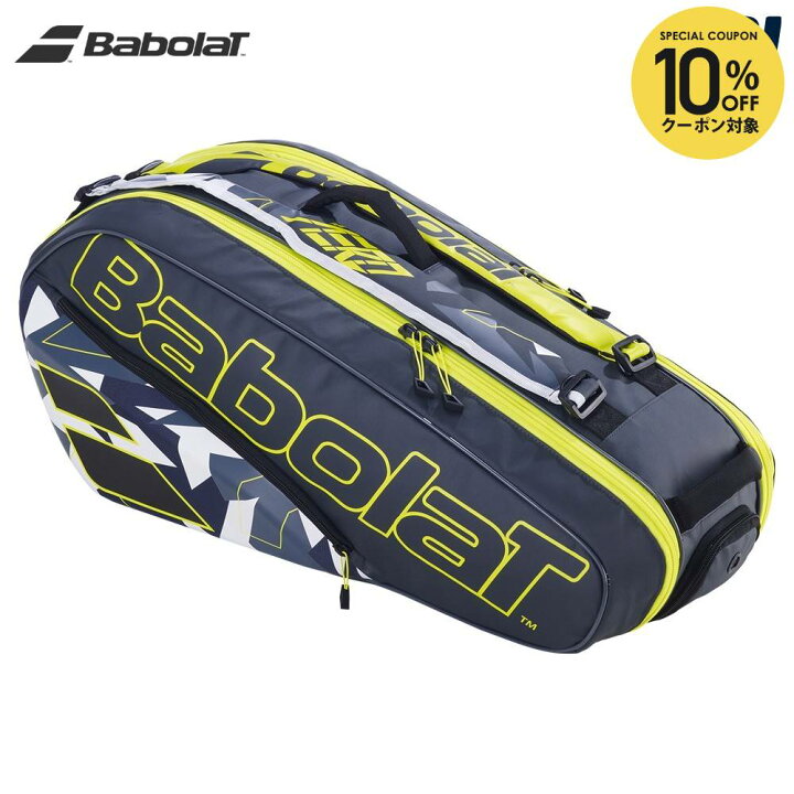 楽天市場】【全品10％OFFクーポン】バボラ Babolat テニスバッグ 