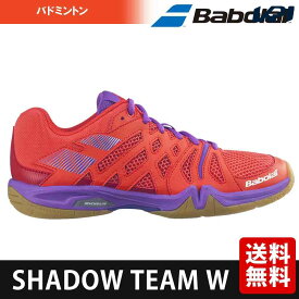 楽天市場 バドミントンシューズ レディースの通販