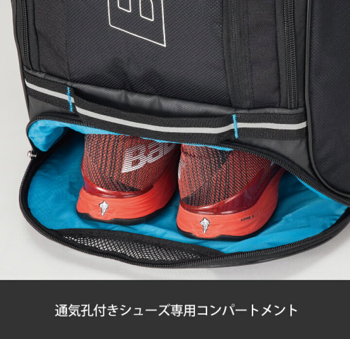 楽天市場】バボラ Babolat テニスバッグ・ケース バックパック マキシ 
