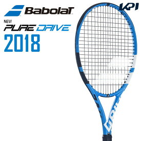 【全品10％OFFクーポン▼】「あす楽対応」「訳あり」硬式テニスラケット BabolaT（バボラ）「PURE DRIVE 2018（ピュアドライブ 2018） BF101335」フレームのみ『即日出荷』