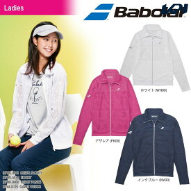 楽天市場 春 アウター レディースの通販