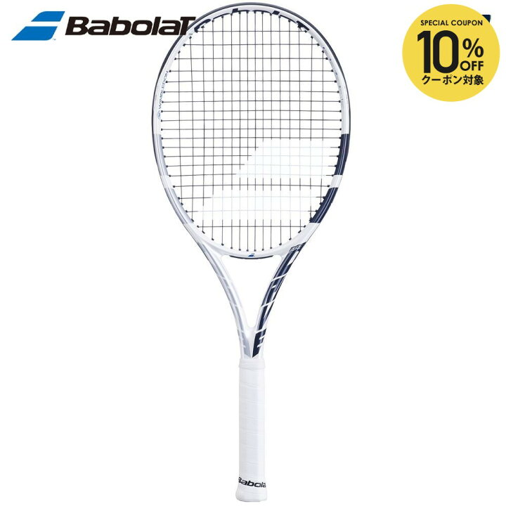 楽天市場】『即日出荷』バボラ Babolat 硬式テニスラケット PURE DRIVE 