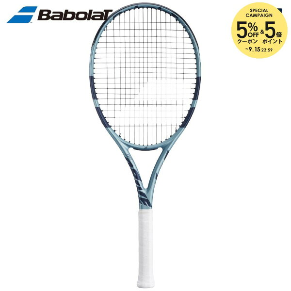 【ガット張り工賃0円対応※条件あり】バボラ Babolat 硬式テニスラケット    EVO DRIVE エボ ドライブ フレームのみ 101545