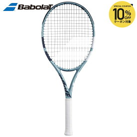 【10％OFFクーポン対象】【ガット張り工賃0円対応※条件あり】バボラ Babolat 硬式テニスラケット EVO DRIVE LITEエボ ドライブ ライト フレームのみ 101547