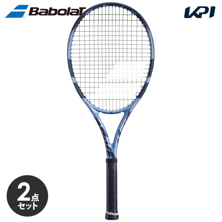 楽天市場】【10％OFFクーポン対象】【2個セット】バボラ Babolat 硬式 