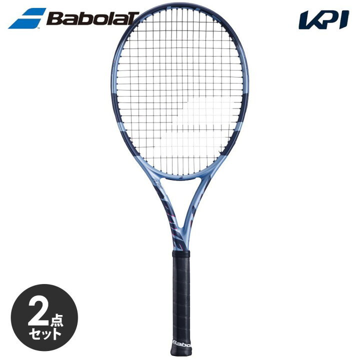 楽天市場】【10％OFFクーポン対象】【2個セット】バボラ Babolat 硬式 