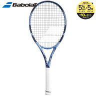【エントリーで抽選▲最大10万ポイント】【ガット張り工賃0円対応※条件あり】バボラ Babolat 硬式テニス…