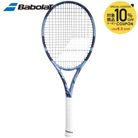 バボラ Babolat 硬式テニスラケット PURE DRIVE TEAM ピュア ドライブ チーム 2025 フレームのみ 101554『即日出荷』