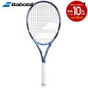 【10%OFFクーポン対象】【ガット張り工賃0円】バボラ Babolat 硬式テニスラケット PURE DRIVE SUPER LITE ピュア ドラ…