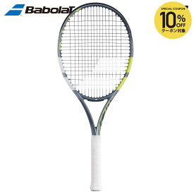 【10％OFFクーポン対象】【ガット張り工賃0円対応※条件あり】バボラ Babolat 硬式テニスラケット EVO AERO LITE エボ アエロ ライト 2026 フレームのみ 101564