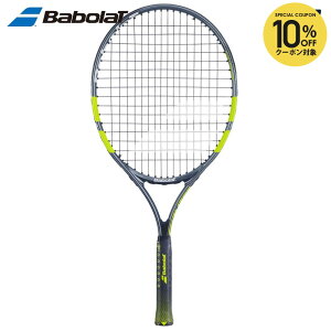�y10��OFF�N�[�|���Ώہz�u�K�b�g����グ�ς݁v�o�{�� Babolat �W���j�A�e�j�X���P�b�g CARLITOS JR 23 �J�����g�X �W���j�A 23 140523