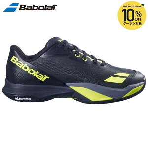 �y10��OFF�N�[�|���Ώہz�o�{�� Babolat �e�j�X�V���[�Y ���j�Z�b�N�X JET MACH 4 SG M �W�F�b�g �}�b�n 4 �T���h�O���X M 30S26627A-2036