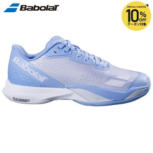 �y10��OFF�N�[�|���Ώہz�o�{�� Babolat �e�j�X�V���[�Y ���f�B�[�X JET MACH 4 SG W �W�F�b�g �}�b�n 4 �T���h�O���X W 31S26684B-4150