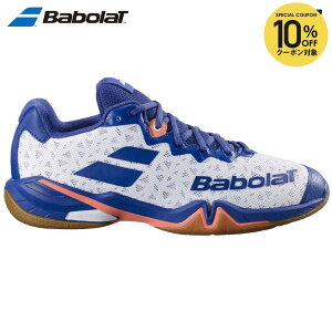 �y10��OFF�N�[�|���Ώہz�o�{�� Babolat �o�h�~���g���V���[�Y �����Y SHADOW 4 MEN �V���h�E 4 ���� 3A0F24C356-1097