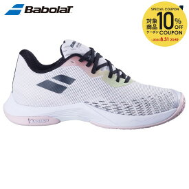 【10％OFFクーポン対象】バボラ Babolat バドミントンシューズ レディース SHADOW SPIRIT 2 W シャドウ スピリット 2 ウィメン 3A1F25C642 8月下旬発売予定※予約