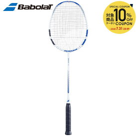 【10％OFFクーポン対象】「ガット張り上げ済み」バボラ Babolat バドミントンラケット Satelite Rise サテライトライズ 601469