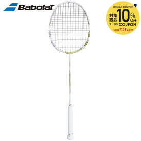 【10％OFFクーポン対象】バボラ Babolat バドミントンラケット JETSTREAM 74 ジェットストリーム 74 フレームのみ 602456