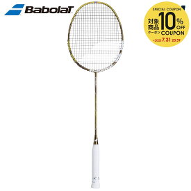 【10％OFFクーポン対象】バボラ Babolat バドミントンラケット JETSTREAM 78 ジェットストリーム 78 フレームのみ 602475
