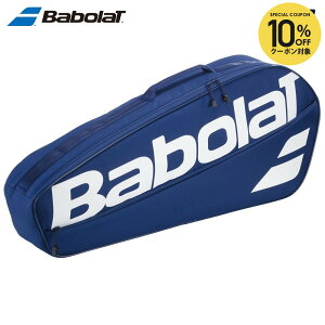 �y�S�i10��OFF�N�[�|���`3/15�z�o�{�� Babolat �e�j�X�o�b�O�E�P�[�X COURT XS �R�[�g XS ���P�b�g�o�b�O ���P�b�g3�{���[�� 751250