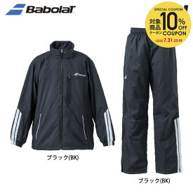 【10％OFFクーポン対象〜7/20】バボラ Babolat テニスウェア ジュニア 【上下セット】チームジャケット BJT4190C＋パンツ BJT4290C BJT4190C-BJT4290C 2024SS