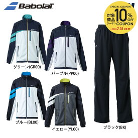 【10％OFFクーポン対象〜7/20】バボラ Babolat テニスウェア ユニセックス 【上下セット】ジャケットBUT2161C＋パンツ BUT1260C ブラック BUT2161C-BUT1260C-BK 2024SS
