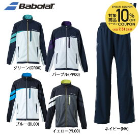 【10％OFFクーポン対象〜7/20】バボラ Babolat テニスウェア ユニセックス 【上下セット】ジャケットBUT2161C＋パンツ BUT1260C ネイビー BUT2161C-BUT1260C-NV 2024SS