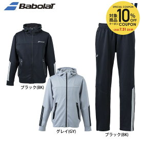 【10％OFFクーポン対象〜7/20】バボラ Babolat テニスウェア ユニセックス 【上下セット】トレーニングジャケット BUT4118C＋パンツ BUT4218C ブラック BUT4118C-BUT4218C-BK 2024SS