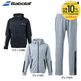 【10％OFFクーポン対象〜7/20】バボラ Babolat テニスウェア ユニセックス 【上下セット】トレーニングジャケット BUT4118C＋パンツ BUT4218C グレー BUT4118C-BUT4218C-GY 2024SS