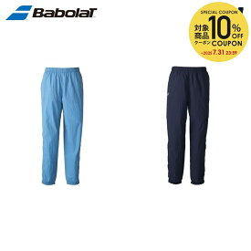 バボラ Babolat テニスウェア ユニセックス VS WOVEN PANTS ウーブンパンツ BUT5200 2025SS