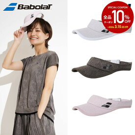 【10%OFFクーポン対象】バボラ Babolat テニスウェア レディース VS VISOR サンバイザー BWC5770 2025FW