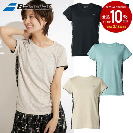 バボラ Babolat テニスウェア レディース PURE SHORT SLEEVE SHIRT ゲームシャツ 半袖シャツ BWG5373 2025FW