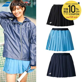 バボラ Babolat テニスウェア レディース VS WOVEN SKORT スコート BWG5421 2025SS