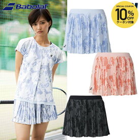 【10%OFFクーポン対象】バボラ Babolat テニスウェア レディース PLAY SKORT スコート BWG6420 2026SS