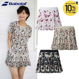 【10％OFFクーポン対象】バボラ Babolat テニスウェア レディース PLAY SKORT スコート BWG6423 2026SS