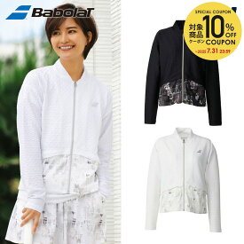 バボラ Babolat テニスウェア レディース PURE COMFORT JACKET コンフォート ジャケット BWT5123 2025SS