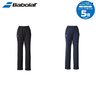 【エントリーでP5倍▲10/4 20時〜】「最短当日出荷」バボラ Babolat テニスウェア レディース PURE LONG …