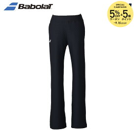 バボラ Babolat テニスウェア レディース PURE COMFORT PANTS パンツ BWT5273 2025FW