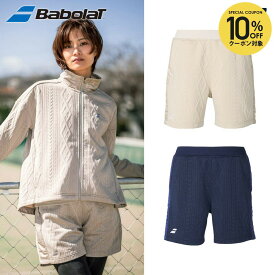 バボラ Babolat テニスウェア レディース PURE SHORT PANTS ショートパンツ BWT5472 2025FW