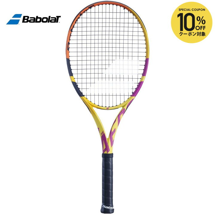 楽天市場】【10%OFFクーポン対象】『即日出荷』バボラ Babolat テニス 