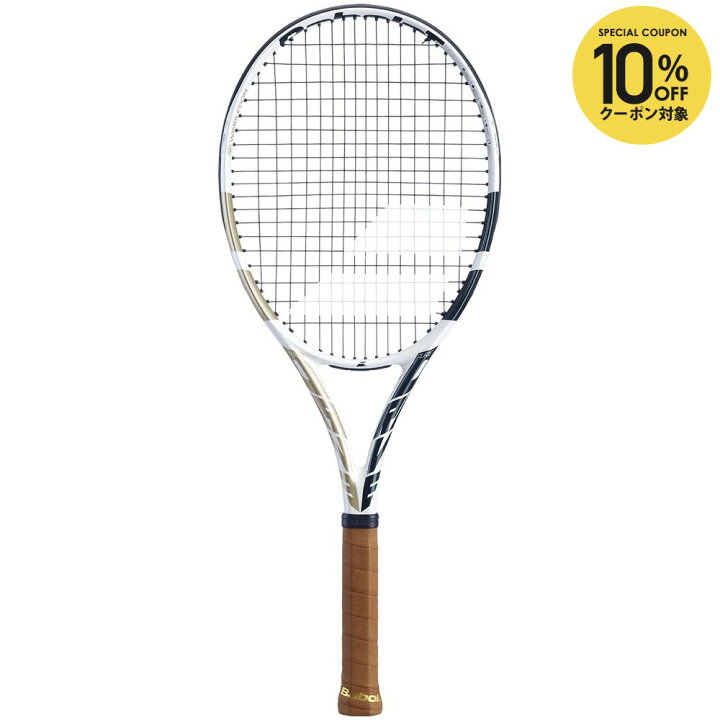 楽天市場】【10%OFFクーポン対象】『即日出荷』バボラ Babolat 硬式 