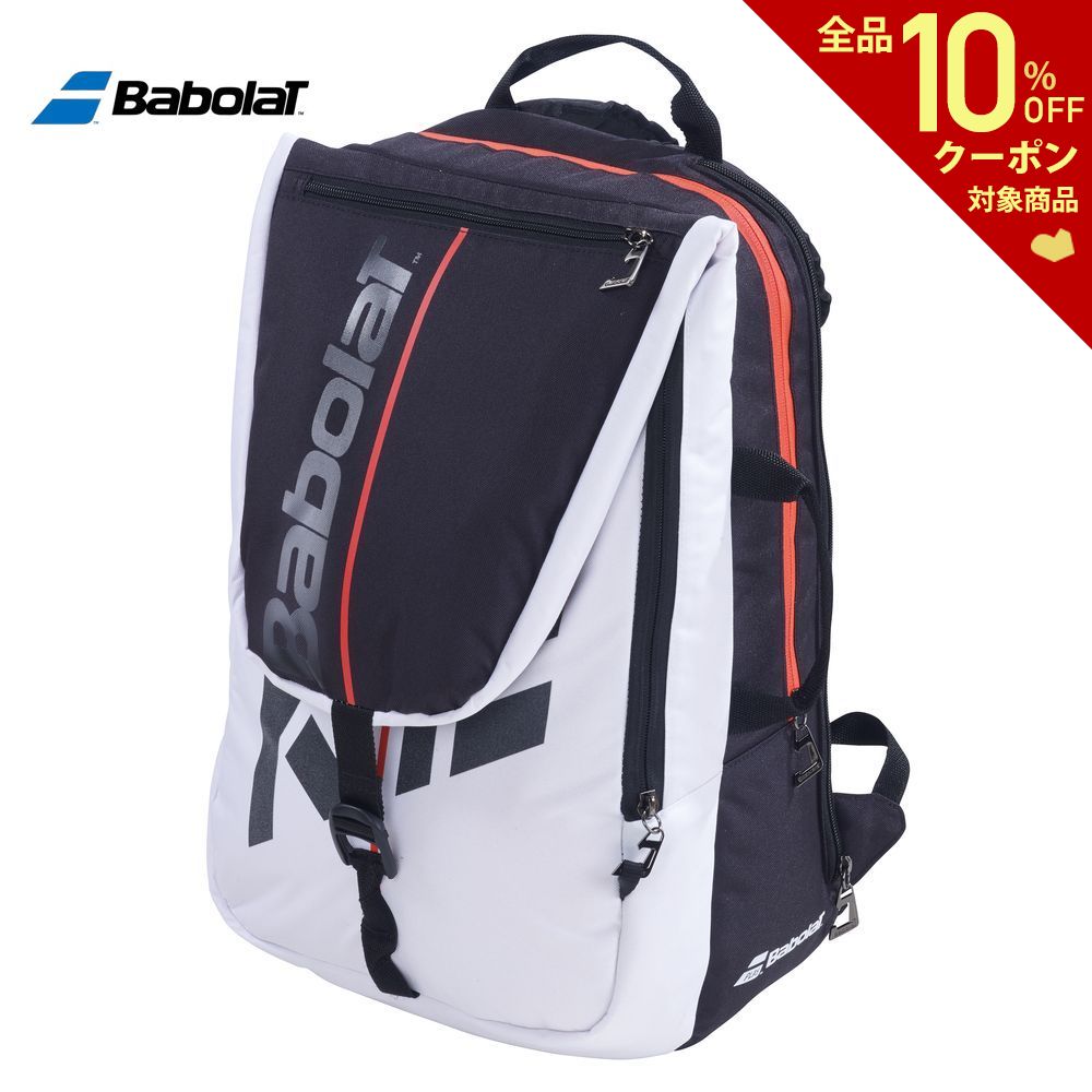 バボラ　Babolat　テニスバッグ・ケース　バックパック（3本収納可）　BACK　PACK　STRIKE　PURE　BB753081