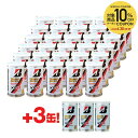 【全品10%クーポン+最大P10倍!3店舗買い回り企画】「あす楽対応」「増量キャンペーン」BRIDGESTONE(ブリヂストン)XT8(エックスティエイト)[2...