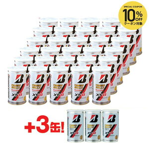 【全品10%OFFクーポン対象】「あす楽対応」「増量キャンペーン」BRIDGESTONE(ブリヂストン)XT8(エックスティエイト)[2個入]1箱(30+3缶=66球)テニスボール 『即日出荷』