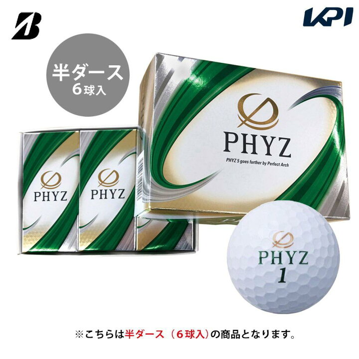 楽天市場】【〜12/11 1:59☆エントリーで3点購入P20倍・2点で10倍 