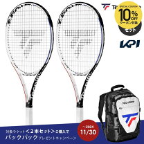 楽天市場】Tecnifibre T-Fight 305 RSの通販