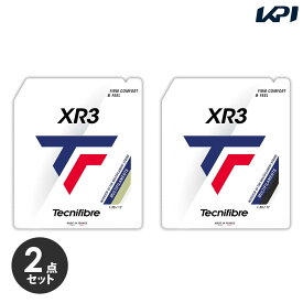 【2個セット】『即日出荷』テクニファイバー Tecnifibre テニスガット・ストリング XR3 単張 1.25mm TFG215 TFSG202